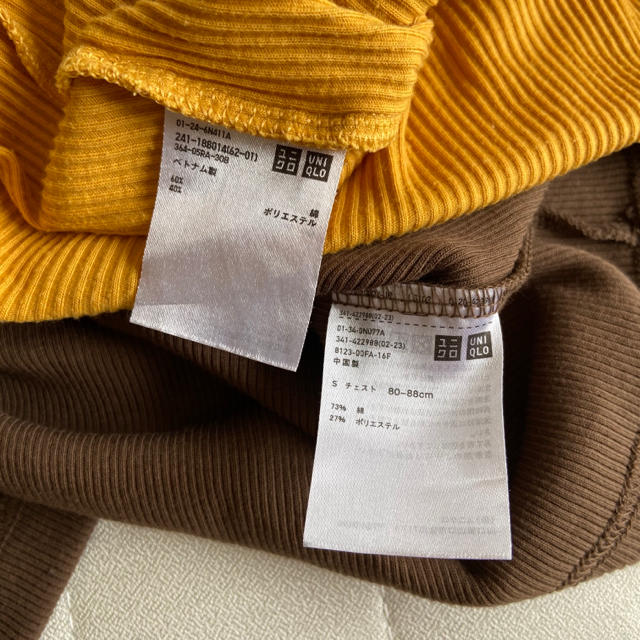 UNIQLO(ユニクロ)のUNIQLO/タンクトップ(ブラウン) レディースのトップス(タンクトップ)の商品写真