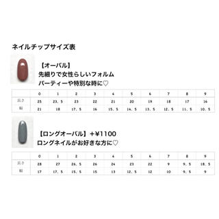 ネイルチップ《7》フラワーネイル　ピスタチオイエロー コスメ/美容のネイル(つけ爪/ネイルチップ)の商品写真