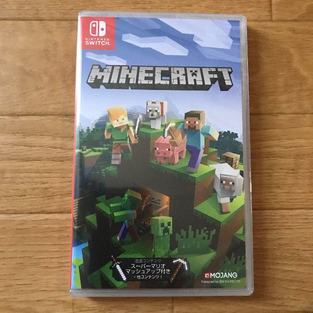 Nintendo Switch(ニンテンドースイッチ)の未開封 Nintendo Switch用 Minecraft マインクラフト エンタメ/ホビーのゲームソフト/ゲーム機本体(家庭用ゲームソフト)の商品写真