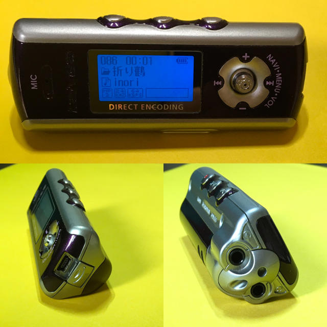 iriver - iriver/アイリバー MP3 iFP-799 1GB 単3電池使用の通販 iriver - iriver/アイリバー MP3 iFP-799 1GB 単3電池使用の通販