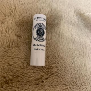 ロクシタン(L'OCCITANE)のL'OCCITANE リップ(リップケア/リップクリーム)