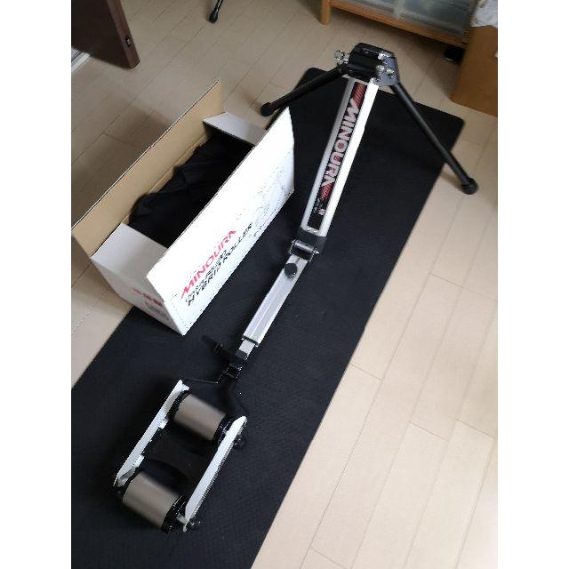 ミノウラMINOURA クラシックトレーナー FG-220 ハイブリッド ミノウラMINOURA クラシックトレーナー FG-220 ハイブリッド