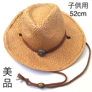 美品☆ キッズ　麦わら帽子　52cm  送料込み(帽子)