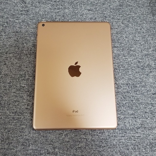 『極美品』iPad　第6世代　32GB　Wi-Fiモデル 1