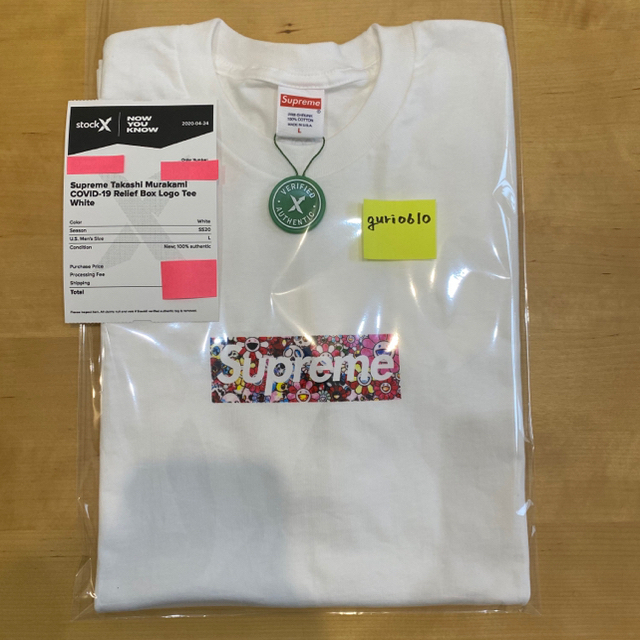 激安特価 Supreme - 即日発送!SUPREME BOX LOGO TEE 村上隆 正規品 L