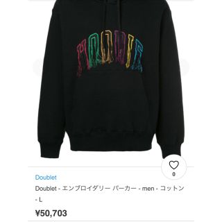 シュプリーム(Supreme)のDoublet - エンブロイダリー パーカー (パーカー)