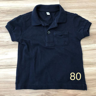 ムジルシリョウヒン(MUJI (無印良品))のポロシャツ　ネイビー　80(シャツ/カットソー)
