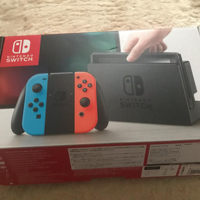 最終値下げ！　任天堂 Switch　ネオン 本体 あつまれどうぶつの森 セット