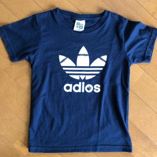 アディダス(adidas)のadios(Tシャツ/カットソー)