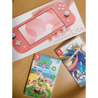 ニンテンドースイッチ(Nintendo Switch)の《新品同様》SwitchLITE コーラル セット(携帯用ゲーム機本体)