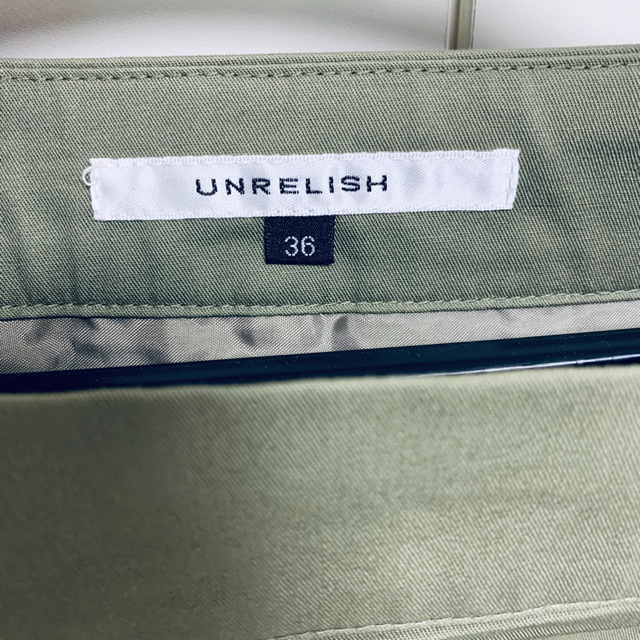 UNRELISH(アンレリッシュ)のラップスカート レディースのスカート(ロングスカート)の商品写真