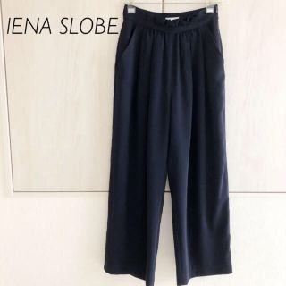 スローブイエナ(SLOBE IENA)のIENA SLOBE イエナスローブ ワイドパンツ ネイビー(その他)