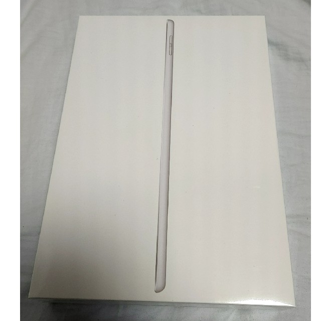 iPad MW752J/A 第7世代 シルバー 新品未使用