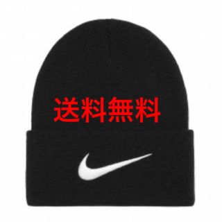 ステューシー(STUSSY)のSTUSSY × NIKE BEANIE ステューシー×ナイキ コラボビーニー(ニット帽/ビーニー)