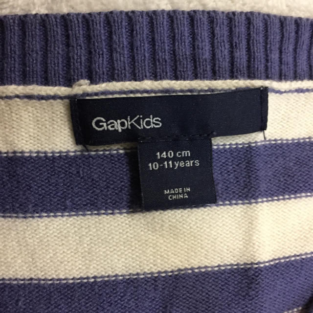 GAP Kids(ギャップキッズ)のGap Kids ボーダーニット白× 薄い青紫 セーター+ユニクロ デニムセット キッズ/ベビー/マタニティのキッズ服女の子用(90cm~)(ニット)の商品写真