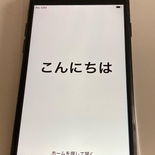 iPhone 7 Jet Black 128GB SIMロック解除済　ケース付