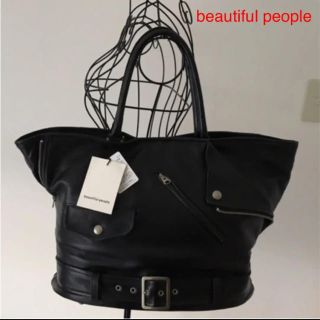 ビューティフルピープル(beautiful people)のbeautiful people ライダースビッグトートバッグ 新品未使用(トートバッグ)