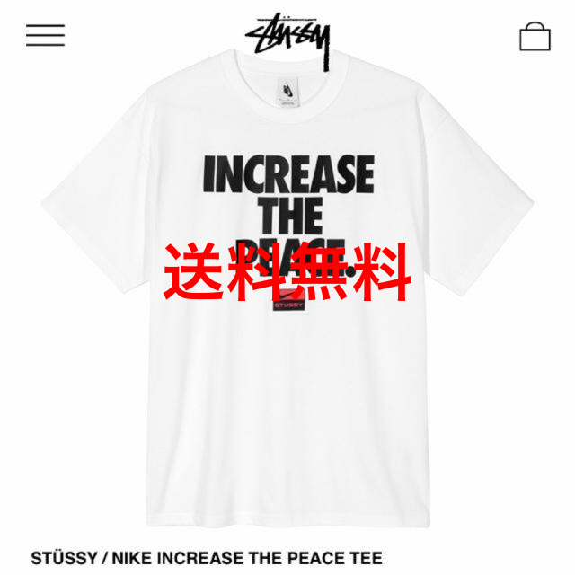 STUSSY NIKE INCREASE THE PEACE TEEparra