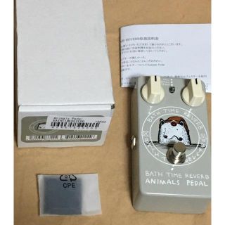 Animals Pedal Bath Time Reverb(エフェクター)