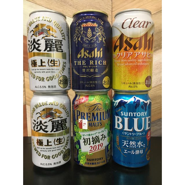 アサヒ 特価 ビール 発泡酒 まとめ セット キリン アサヒ サントリーの通販 By 断 捨 離 中 アサヒならラクマ