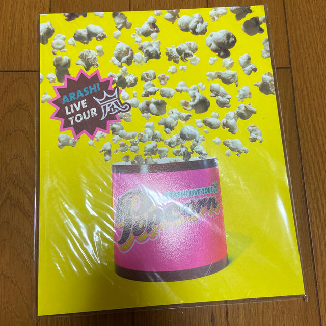 ゆう様専用 エンタメ/ホビーのタレントグッズ(アイドルグッズ)の商品写真