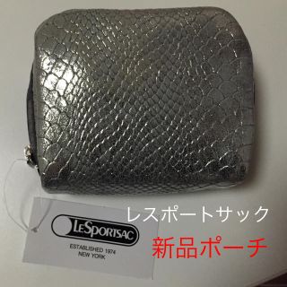 レスポートサック(LeSportsac)のレスポートサック 新品ポーチ(ポーチ)