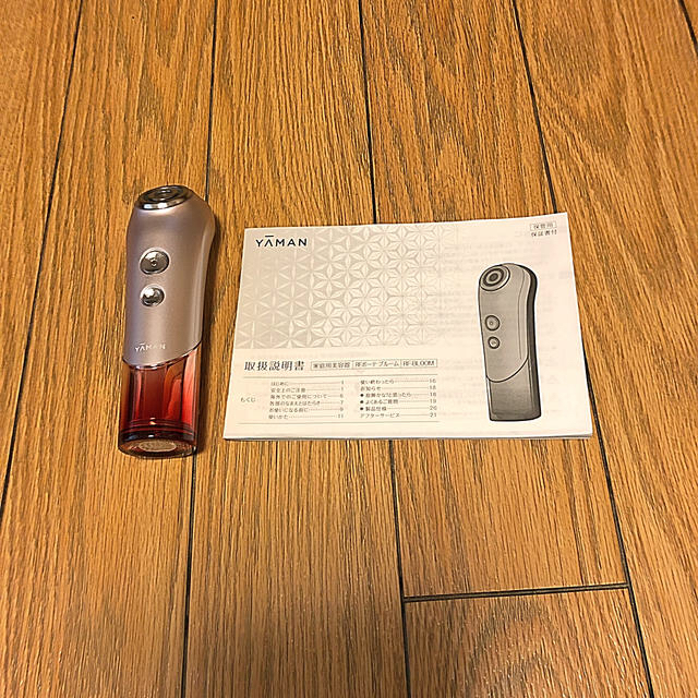パルティール SUPER WAVE J スーパーウェーブJ パルティール SUPER WAVE J スーパーウェーブJ