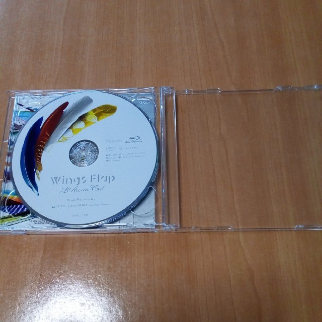 （美品）Wings Flap（初回生産限定盤） エンタメ/ホビーのCD(ポップス/ロック(邦楽))の商品写真