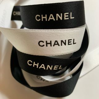 シャネル(CHANEL)の希少！2cm幅 CHANEL ラッピング リボン 2m(ラッピング/包装)