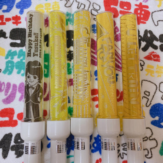 超特急 ユースケ ペンライトセットの通販 by ❤︎|ラクマ