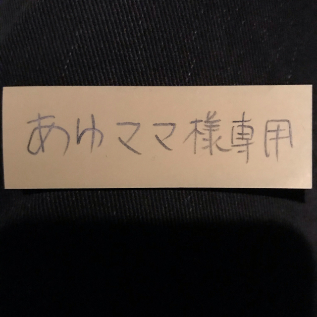 日清製粉(ニッシンセイフン)のあゆママ様専用　たこ焼粉　５００グラム　１００個分 食品/飲料/酒の食品(その他)の商品写真