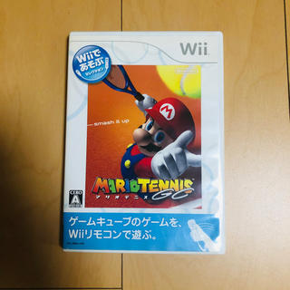 ウィー(Wii)のWiiであそぶ マリオテニスGC Wii(家庭用ゲームソフト)