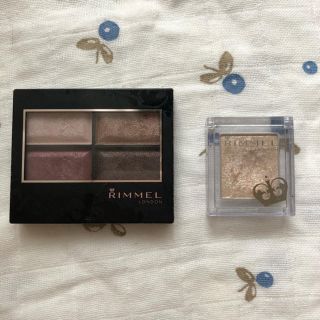 リンメル(RIMMEL)のリンメル　アイシャドウ(アイシャドウ)