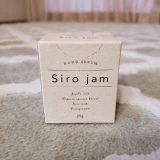 siro jam(ハンドクリーム)