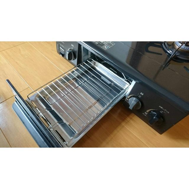 パロマ ガスコンロ IC-S37K-L - 1