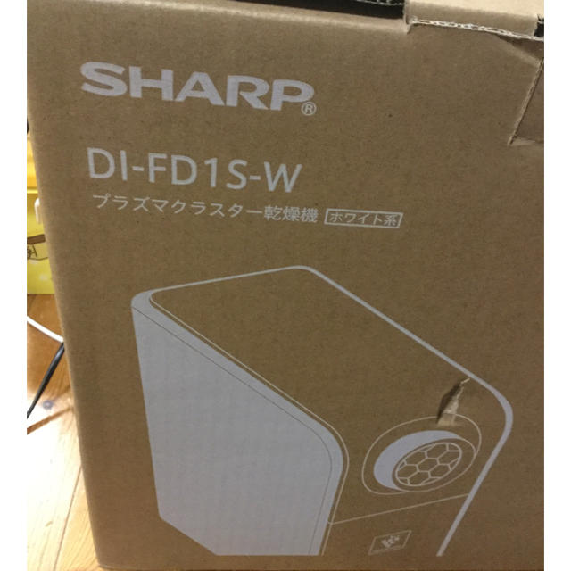 SHARP(シャープ)のSHARP プラズマクラスター乾燥機　DI-FD1S スマホ/家電/カメラの生活家電(衣類乾燥機)の商品写真