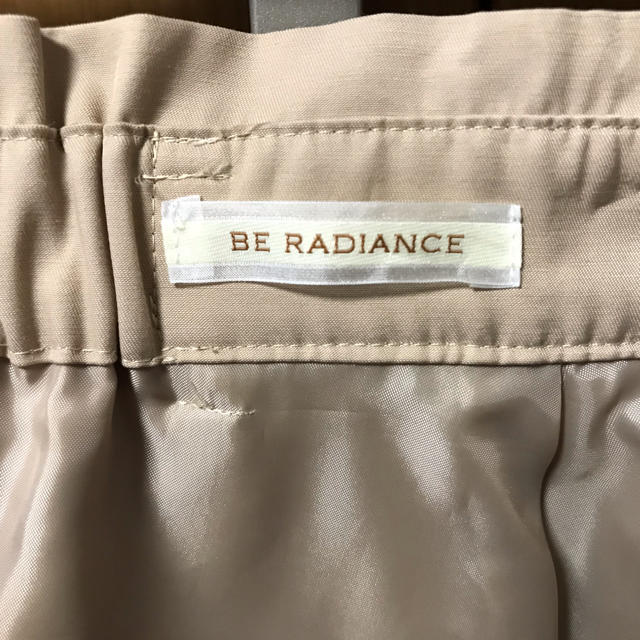 BE RADIANCE(ビーラディエンス)のBE RADIANCE ♡ トレンチフレアスカート レディースのスカート(ひざ丈スカート)の商品写真