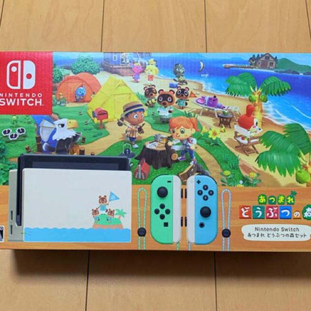 switch 本体　どうぶつの森