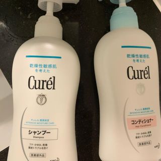 キュレル(Curel)の花王　キュレル　シャンプー&コンディショナー　本体(シャンプー/コンディショナーセット)