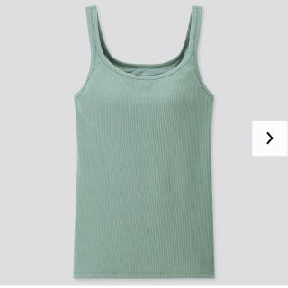 ユニクロ(UNIQLO)のユニクロ　エアリズムコットンリブブラタンクトップ　グリーン　XL(タンクトップ)