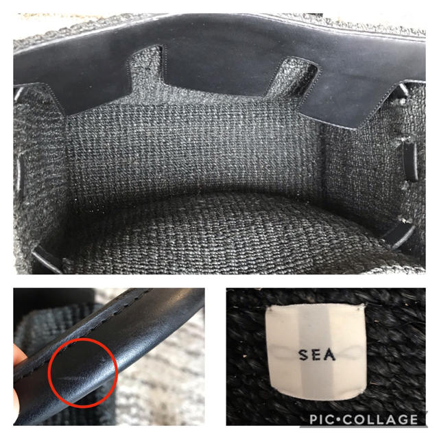 SEA(シー)のSEAブラックカゴバッグMサイズ レディースのバッグ(かごバッグ/ストローバッグ)の商品写真