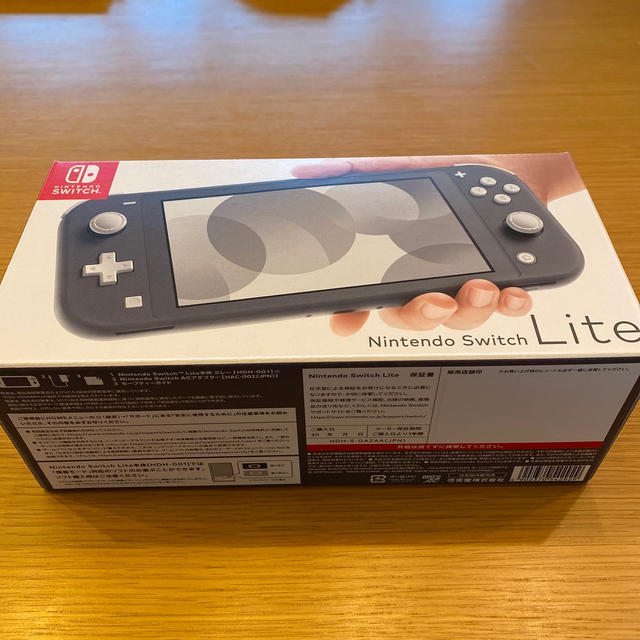 Nintendo Switch Liteグレー