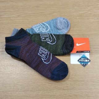 ナイキ(NIKE)のNIKE 靴下 メンズスニーカーソックス3足組 26～28cm(ソックス)