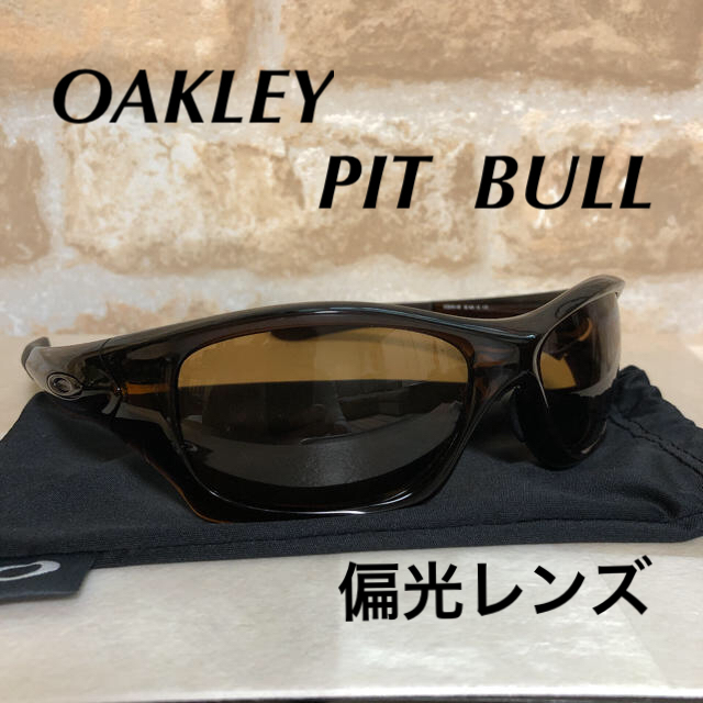 Oakley(オークリー)のOAKLEY PITBULL オークリー ピットブル 偏光レンズ 超美品 スポーツ/アウトドアのフィッシング(ウエア)の商品写真