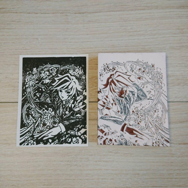 消しゴムハンコ 鬼滅の刃 冨岡義勇の通販 By Mana S Shop ラクマ 消しゴムハンコ 鬼滅の刃 冨岡義勇の通販 By Mana S Shop ラクマ