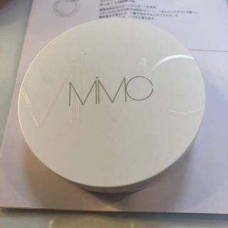 エムアイエムシー(MiMC)のMiMC ミネラルイレイザーバーム　パープル　オンライン限定(化粧下地)