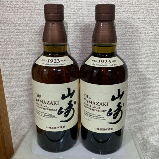 サントリー(サントリー)の【新品未開封】サントリー　ウイスキー　山崎　700ml  2本(ウイスキー)