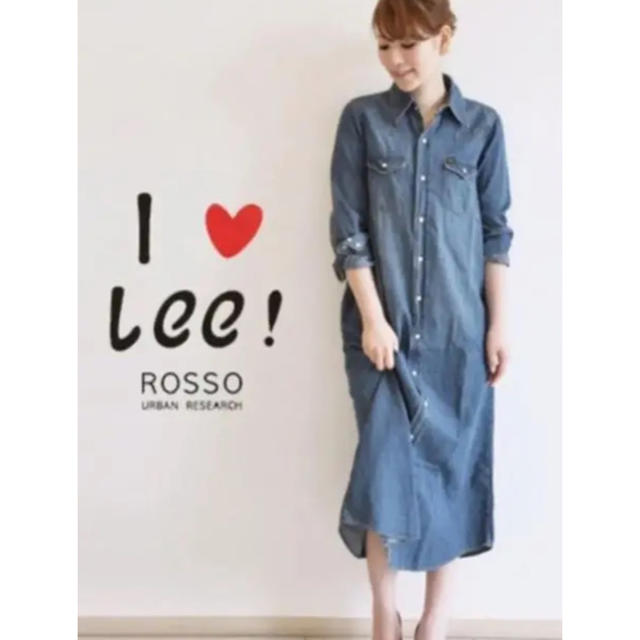 アーバンリサーチ ロッソ ROSSO × Lee コラボ デニムマキシワンピース