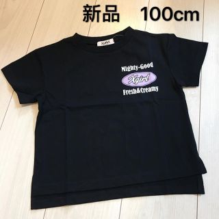 エックスガールステージス(X-girl Stages)の新作新品　X-girl バックアイスプリントロゴ半袖Tシャツ　エックスガール(Tシャツ/カットソー)