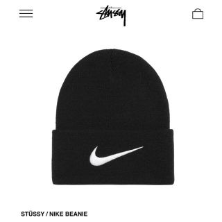 ステューシー(STUSSY)のSTÜSSY / NIKE BEANIE ビーニー 黒 コラボ ステューシー(ニット帽/ビーニー)